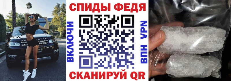 наркота  Яровое  Amphetamine VHQ 