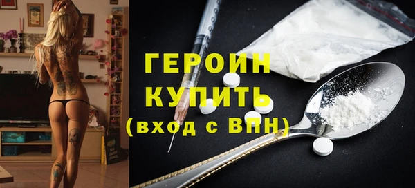 меф Нягань