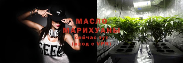 бутик Нязепетровск