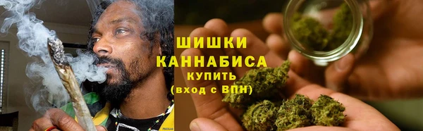 героин Вуктыл