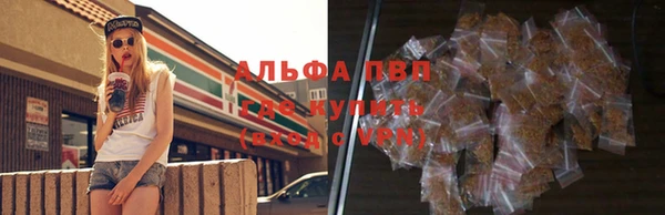 меф Нягань