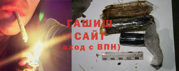 ECSTASY Новокубанск