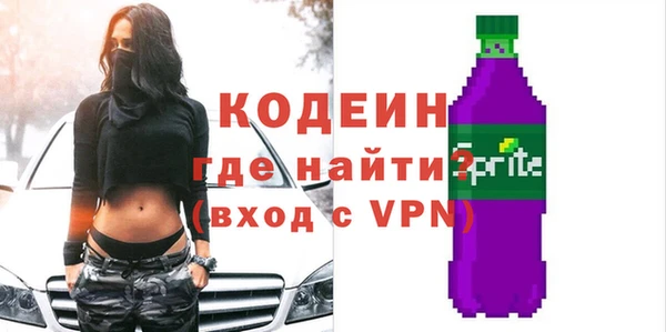 jwh Няндома