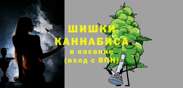 бутик Нязепетровск