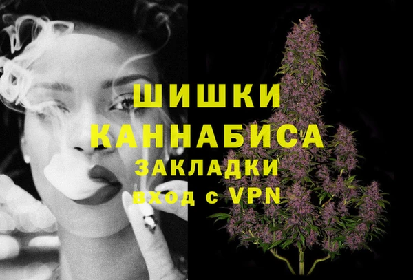 меф Нягань