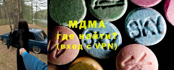 jwh Няндома