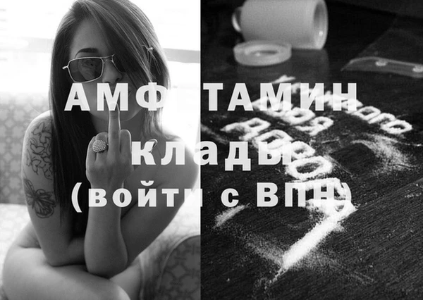 мяу мяу мука Всеволожск