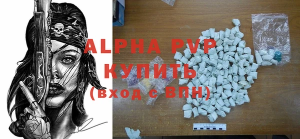 меф Нягань