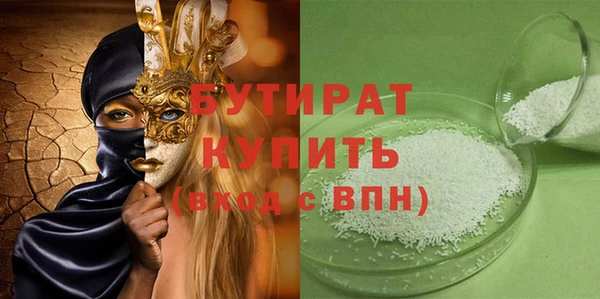 jwh Няндома