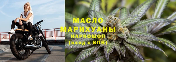меф Нягань