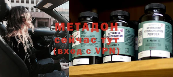 ECSTASY Новокубанск