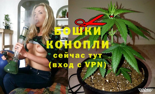 бутик Нязепетровск