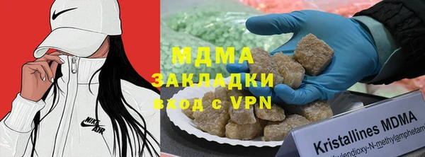 jwh Няндома