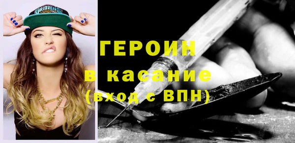 jwh Няндома