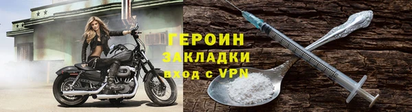 a pvp Богородицк