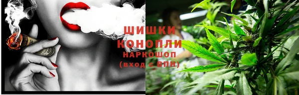 jwh Няндома