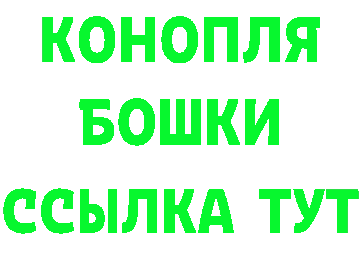 Amphetamine VHQ зеркало площадка гидра Яровое