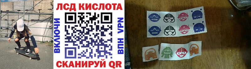 наркошоп  Яровое  МЕГА маркетплейс  Марки NBOMe 1,8мг 