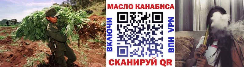 Дистиллят ТГК жижа Яровое